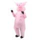 Надувной карнавальный костюм Свинья